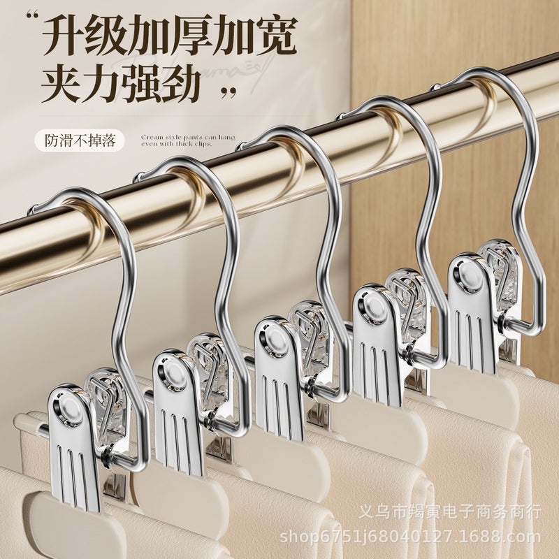 Trouser Clip Household Traceless Strong Stainless Steel Multifunctional Clothes Clip With Hook Clothes Clip Single Wide Mouth Clip - Image 3